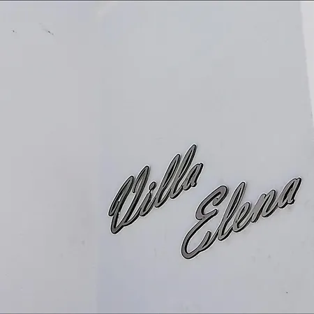 Βίλα Elena Πουέρτο Ντελ Κάρμεν